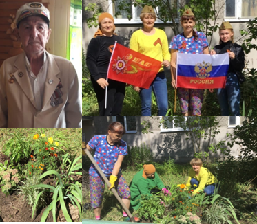 Сюрприз для ветерана Великой Отечественной войны