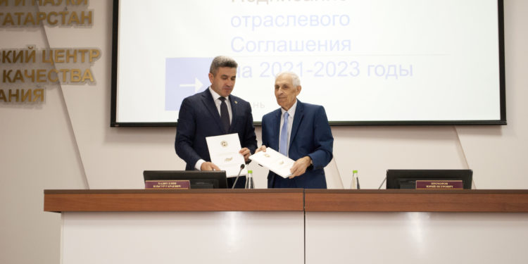 Отраслевое Соглашение зарегистрировано в Минтруде