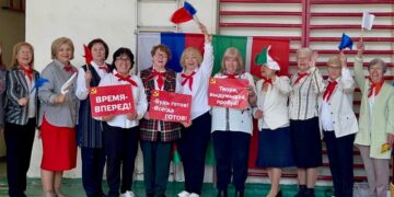 Пусть ценности Пионерии живут всегда!