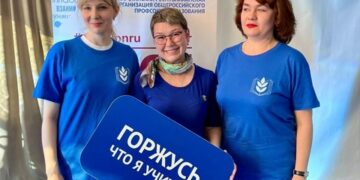 Выездной семинар  на теплоходе «Федор Панферов»