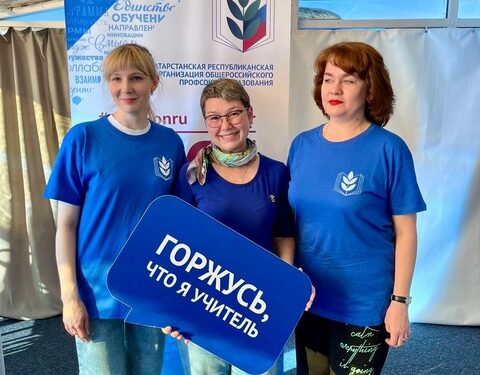 Выездной семинар на теплоходе «Федор Панферов»