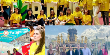 Спасибо Профсоюзу за возможность побывать на замечательном Форуме ВПШ!