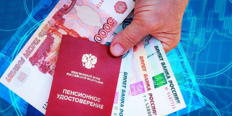 Индексация пенсии работающим пенсионерам
